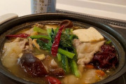 【画像】アラサー女子が薬膳火鍋を作った結果ｗｗ