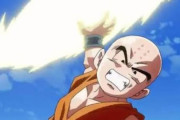 ドラゴンボールの作中最強技は「元気玉」→では2番目に強い技は？？