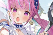 ホロライブVTuber・湊あくあさん、ソロライブの様子がこちら
