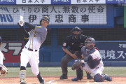 阪神・佐藤輝明、プロ初ヒットがホームラン！ 田口からバックスクリーン弾