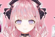 【悲報】有名Vtuber事務所の新人Vtuberさん、まだ1円も貰っていなかった･･･