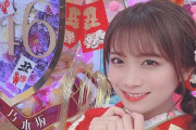 【乃木坂46】最強！振袖ったん好きすぎるｗｗｗｗｗ