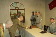 【中国】抗日戦争博物館、日本軍が共産党軍に降伏！降伏式の様子の蝋人形を展示