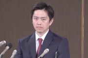 自衛隊は便利屋ではない！！吉村大阪知事が自衛隊に看護師派遣を打診