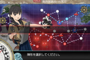 【艦これ】実際耐久9999の集積地6体並んでたら嬉々として突撃するよね