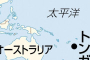 外国人「日本は飲食店のピッチャーや調味料が無くならないなんて凄い。我が国だとすぐ盗まれるわ」  [4/29]