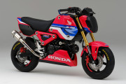 ホンダ・レーシング、新型「GROMレースベース車」を発売