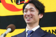 阪神・近本　3億2000万円で契約更改！　6年目外野手では史上最高額