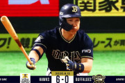 08.13　B0-6SB　正尚マルチ