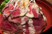 ローストビーフ丼「美味いです、インスタ映えします、回転率いいです」 ← こいつが牛丼屋に負けた理由