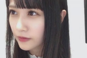 【STU48】中村舞、噂を完全否定！！「ファンの方とDMしたこと、100%無いです！」