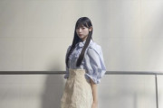 宮地すみれのミニスカ美脚画像！【すみレジェンド】【日向坂46】