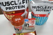 【トレンド】「プロテイン」ブームも間違った飲み方で肥満の恐れ　意外と知らない“適切な摂取法”