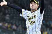 阪神・高橋遥人 ５安打１４Ｋ１失点でプロ初完投！「タイムリーの方をほめてあげたい」に虎党爆笑