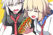 【FGO】制服の邪ンヌ＆ジャンヌイラスト！！　邪ンヌのホットドック食べるジャンヌすこｗ