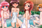 【画像】俺が全裸で女湯に乱入したときの女の子たちの反応がこれｗｗｗｗｗｗｗｗ