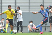 U24日本がジャマイカA代表に完勝　ジャマイカファン「衝撃的」　久保の４股抜きシュートも話題に
