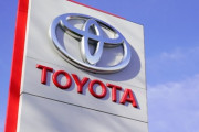 トヨタ、『とんでもない事実』が判明してしまうｗｗｗｗｗｗ