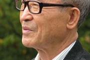 ノーベル文学賞オッズ　村上春樹7倍　コウン11倍
