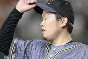 阪神・矢野監督　試合後に西勇と約30分会談「話を聞きたいというのがあった」　本調子に至らず3回5失点