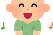 頭のいい人に聞きたいんやが小さい時にこれやった方がええとかオススメある？