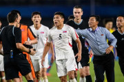 中国の反応：日本代表と対戦する北朝鮮、過去のラフプレーが中国で話題に「スポーツマンシップ皆無」「気骨がある」「恥晒し」【海外の反応】