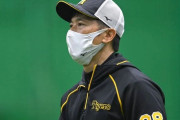 「失敗恐れず挑戦を」　阪神、最終戦へ気持ち高める