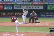 ヤクルト初回から打線爆発！村上・中村のタイムリーで3点先制！