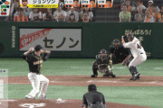 巨人ゲレーロ、逆転ホームランを放ち泣く