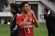 勝って泣いたキャプテンDF佐藤夢真「引退するなら、きょうだ」と臨んだ流経大柏高の大一番