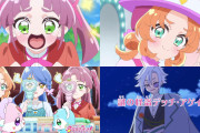 【名探偵プリキュア】新キャラ『デッチ・アゲイン』実は“明智”なのでは？小林の旦那＆あんなの父親説が浮上ｗｗｗ