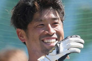 清田がロッテを起訴。プロ野球史上初『契約解除を理由に古巣に宣戦布告』9700万円の損害賠償を求める