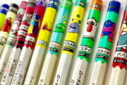 「バトルえんぴつ」ってなんで流行ったんだろうな