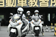 バイク通勤で「密」避けたい　1～6月の免許取得36%増