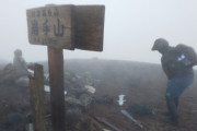 天気が悪い日に山登って楽しいのだろうか・・・
