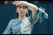 【乃木坂46】筒井あやめ まさに珠玉.gif ここよかった『Actually…』
