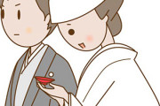 【結婚】ぶっちゃけ独身のメリットってある？