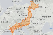 【画像】日本とヨーロッパを地図で比較すると、いかにJリーグの環境が過酷かが分かるな