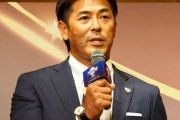 【野球】＜侍ジャパン稲葉監督＞「とにかく五輪を開催してほしい｣