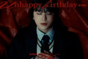 【櫻坂46】YouTube、まさかの不具合...【Unhappy birthday構文 MV】