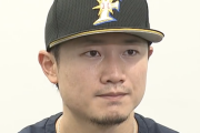 西川遥輝さん、年越しそうなのに未だに獲得球団なし