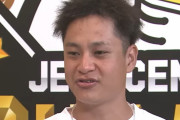 【悲報】大竹耕太郎さんホークスを出る喜びについて語る