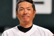 【悲報】SB小久保監督、突然山川について語りだす