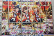 【画像】SANKYOの東京支店が「Pアイドルマスターミリオンライブ」仕様に！LOOPストックありがとうって何？遊タイムあるみたい