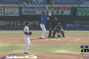 【ヤクルト対DeNAオープン戦】DeNA・楠本、ヤクルト・金久保からオープン戦第1号逆転2ランホームラン！！！！！！！！！！！