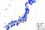 【悲報】この地図で青い場所に住んでるやつ、人口減少で壊滅することが確定・・・