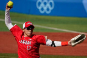 ソフトボール日本代表が東京五輪で悲願の金メダル！←「アメリカさぁ」（海外の反応）