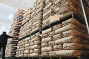 JA全農、備蓄米20万8千トン出荷　3、4月に仕入れた7割　8月に全量引き渡し終了へ