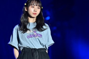 【STU48】ももちゃん、ランウェイを歩く【#立仙百佳 #超超十代2022】