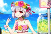 【FGO】最後に実装された可愛い“女”の子ってもしかして水着カーマまで遡る？